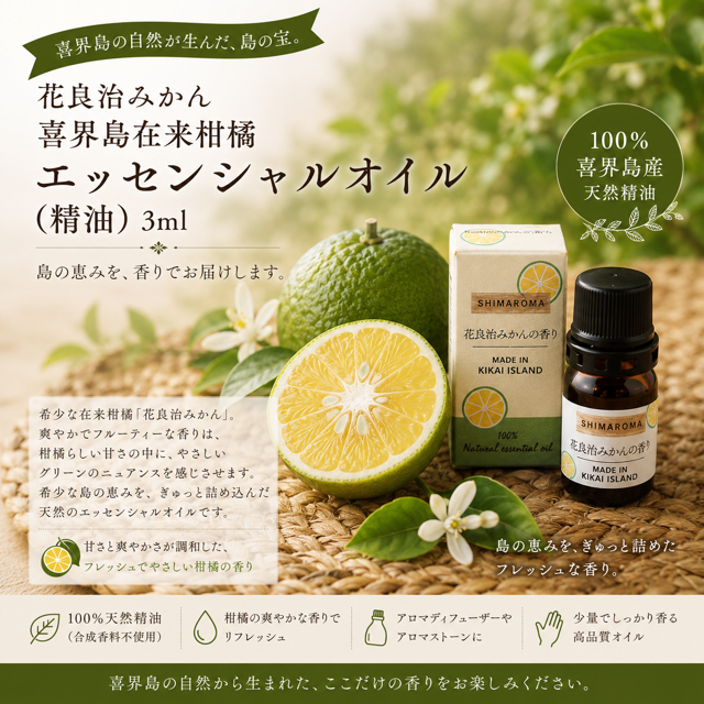 繧ィ繝繧サ繝ウ繧キ繝」繝ォ繧ェ繧、繝ォSHIMAROMAシ皮ィョ繧サ繝繝(繧キ繝シ繧ッ繝シ繝サ繧ッ繝ェ繝鞘輔サ闃ア濶ッ豐サ縺ソ縺九s繝サ縺溘s縺九s) 蜷シ杜l