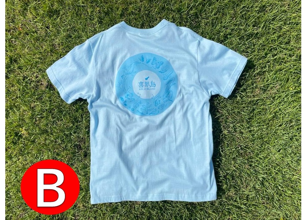 【喜界島観光物産協会】オリジナルTシャツ　２枚セット