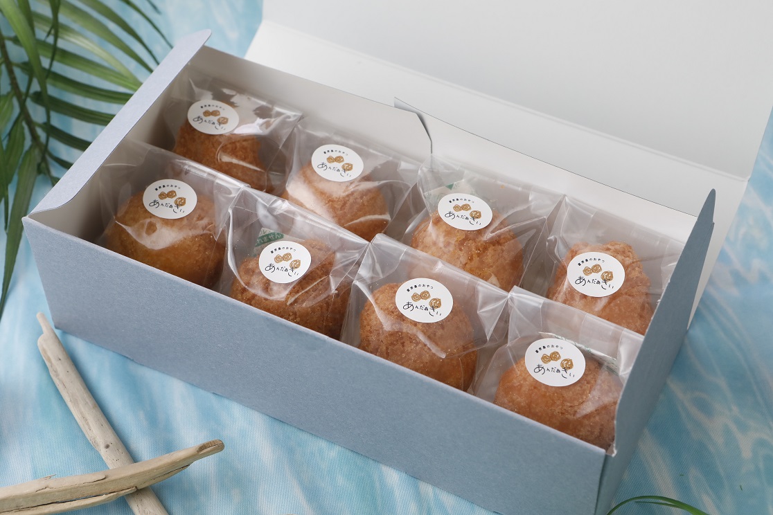 喜界島のおやつ　あんだぁぎぃ（個包装）８個×１箱