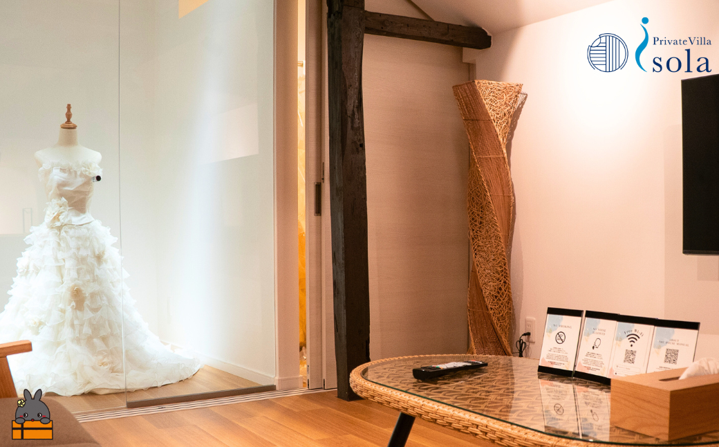 Private villa Isora 宿泊ギフト券 2泊 ( ヴィラ 一棟貸し ホテル リゾート プール サウナ 駐車場完備 離島 徳之島 奄美 世界自然遺産 海 旅行 )