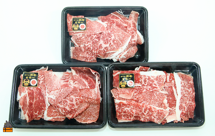 ã2026幎4æé
éãåçæ¥æ¬äžç²åŸ ããã!!鹿å
å³¶é»ç ã¢ã¢åãèœãšã 900gïŒ300gÃ3PïŒ ( 2026幎é
é æééå®åä» äžèœéšäœ é»ç 黿¯åç çè 鹿å
å³¶ æ¥æ¬äž å
šåœåçèœåå
±é²äŒ 埳ä¹å³¶ å¥çŸ 鹿å
å³¶ ã¢ã¢ 赀身 èæ± JAé£èããã㟠)