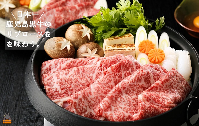 《和牛日本一獲得》和牛日本一獲得 5等級 これが!!鹿児島黒牛 サーロインステーキ＆リブロースすき焼き（サーロイン400g（200g×2P）＆リブロース300g) ( 5等級 黒牛 黒毛和牛 牛肉 日本一 全国和牛能力共進会 徳之島 奄美 鹿児島 すき焼き しゃぶしゃぶ スライス ステーキ 霜降り 食べ比べ JA食肉かごしま )