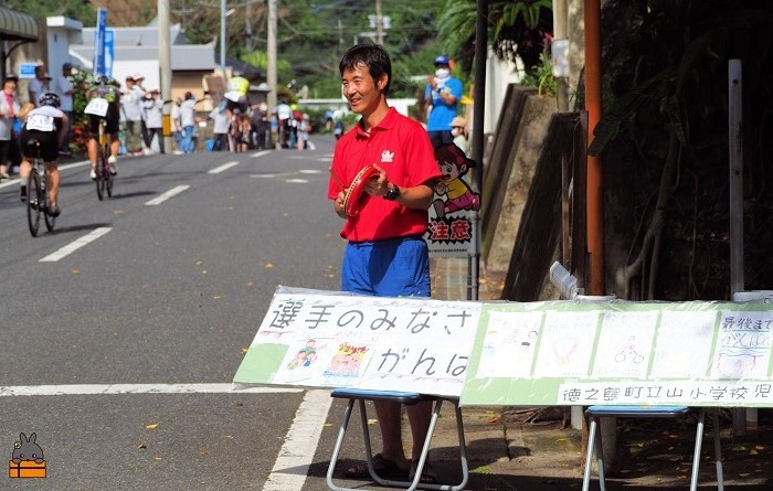 第38回2025トライアスロンIN徳之島大会参加券（総合クラス） ( トライアスロン 参加券 スポーツ スイム バイク ラン 大会 総合クラス 徳之島 世界自然遺産 徳之島町 天城町 伊仙町 )