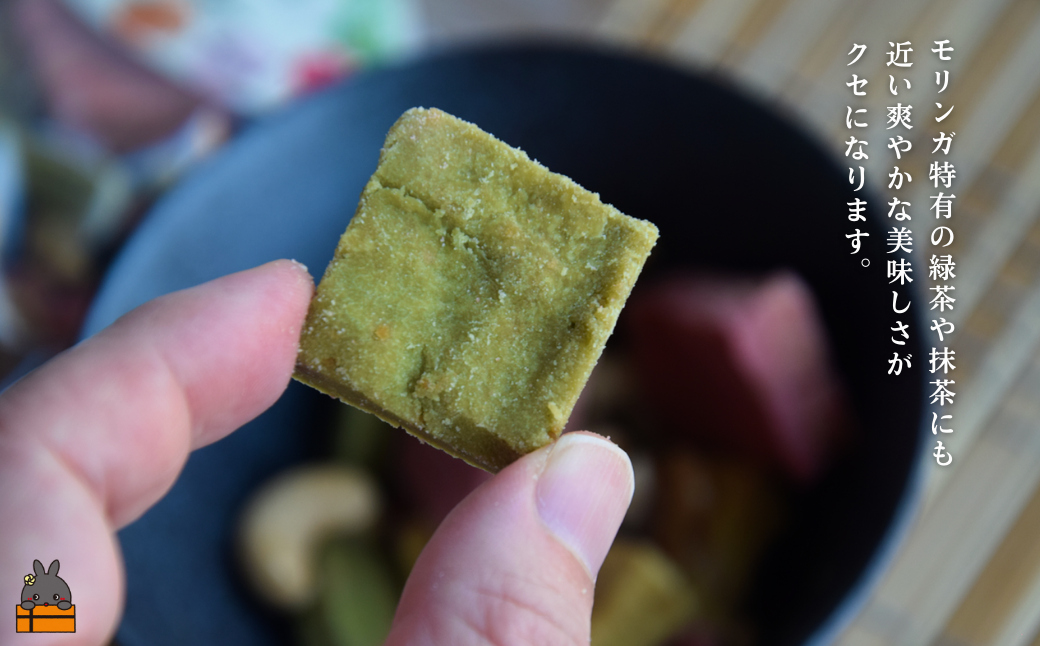 OHANA FOOD 徳之島ナチュラtoクッキー 4袋 ( クッキー お菓子 焼菓子 ナッツ モリンガ かぼちゃ レッドビーツ 徳之島 奄美 鹿児島 健康食品 OHANASTUDIO )