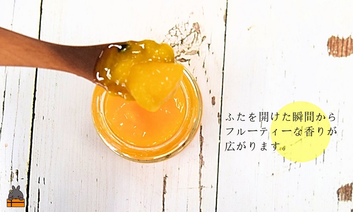 世界は美味しいに溢れている。ゴロッとマンゴージャム（マンゴー&パッション）160g ( 果物 フルーツ パン ジャム 徳之島 奄美 鹿児島 世界自然遺産 太陽 恵み 美味しい )