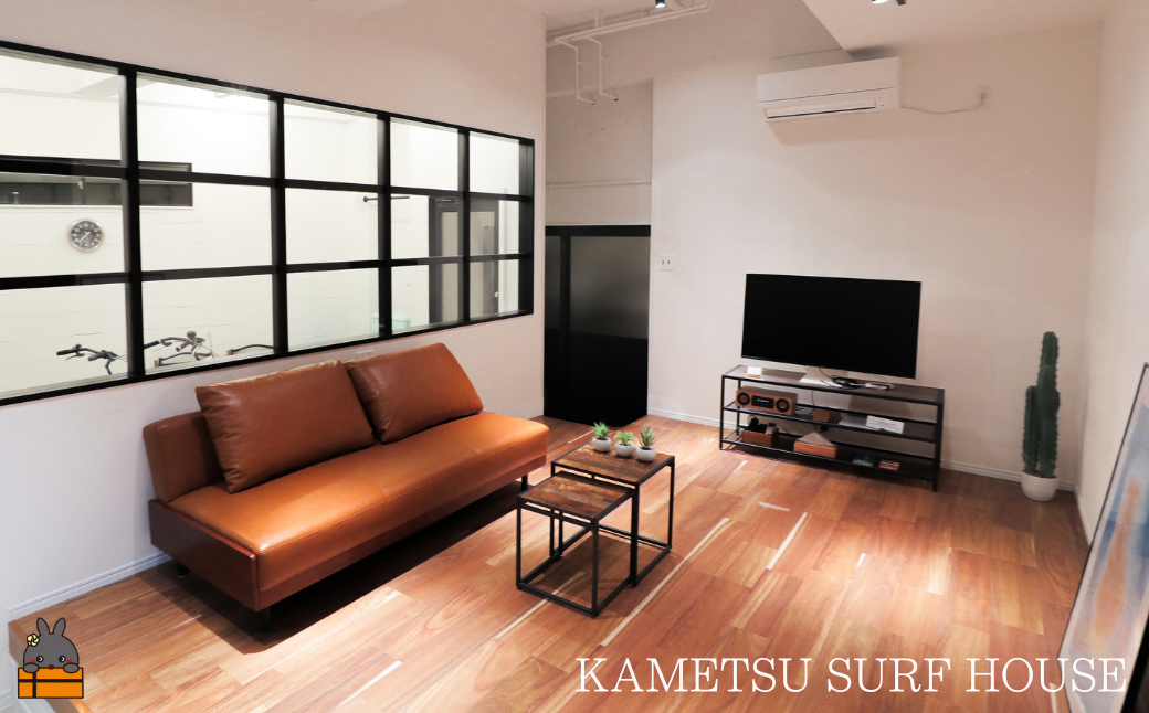 荳譽溯イク縺励ョ螳ソ KAMETSU SURF HOUSE (1豕4蜷肴ァ) ( 繝帙ユ繝ォ 螳ソ豕 螳ソ 荳譽溯イク縺 譌陦 鮖ソ蜈仙ウカ 螂鄒 蠕ウ荵句ウカ 莠豢・ 辟。譁咎ァ占サ雁エ譛 荳也阜閾ェ辟カ驕コ逕」 )