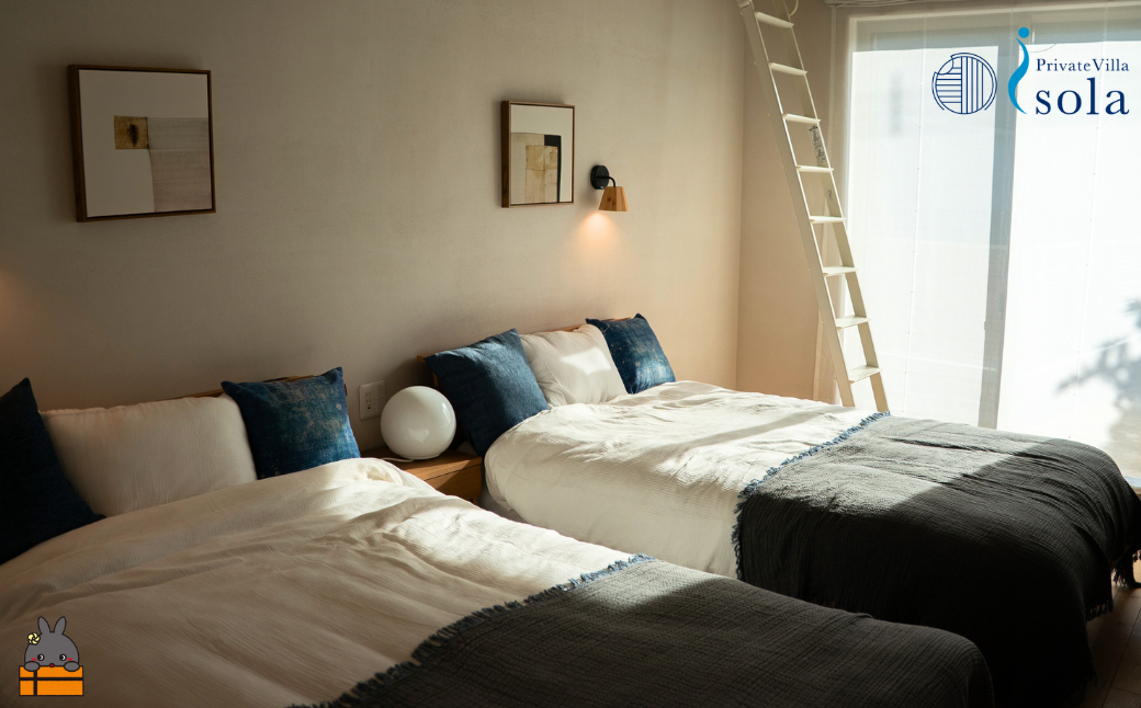 Private villa Isora 宿泊ギフト券 2泊 ( ヴィラ 一棟貸し ホテル リゾート プール サウナ 駐車場完備 離島 徳之島 奄美 世界自然遺産 海 旅行 )