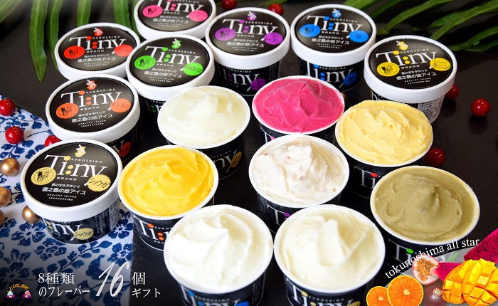 ã幎æ«ïŒ12æïŒãå±ãïŒãïœå³¶ã®çŽ æããã®ãŸãŸã«ïœãã¬ãã¢ã ãžã§ã©ãŒãïŒãœã«ãïŒ16åïŒ ïŒ ã¢ã€ã¹ ã¹ã€ãŒã ã¹ã€ãŒã é£ã¹æ¯ã¹ 8çš®é¡ ãã³ãŽãŒ ããã·ã§ã³ãã«ãŒã ãã©ãŽã³ãã«ãŒã ã©ã ã¬ãŒãºã³ ã¿ã³ã«ã³ å¡© ã¢ã€ã¹ã¯ãªãŒã æŽèå 埳ä¹å³¶ å¥çŸ 鹿å
å³¶ )