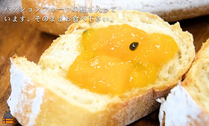 世界は美味しいに溢れている。ゴロッとマンゴージャム（マンゴー&パッション）160g ( 果物 フルーツ パン ジャム 徳之島 奄美 鹿児島 世界自然遺産 太陽 恵み 美味しい )