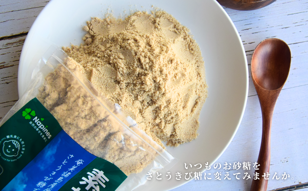 ミネラルをぎゅっと製法 さとうきび糖 素焚糖（すだきとう）（500g×6袋） ( 砂糖 さとうきび糖 ミネラル 砂糖 黒砂糖 お料理 お菓子づくり 徳之島 鹿児島 奄美 大東製糖 )