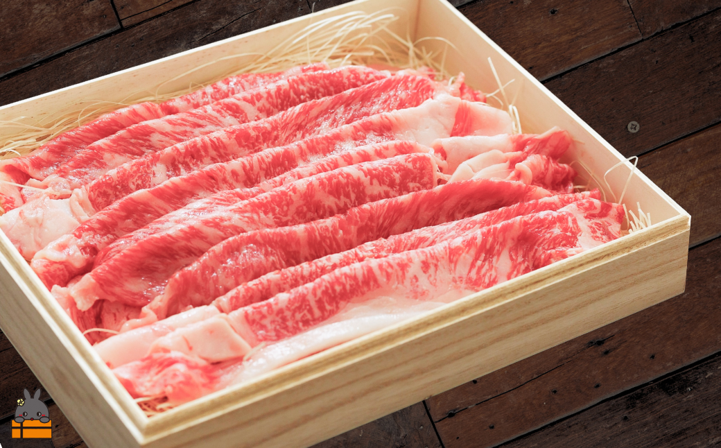 南原（はいばる）牧場 幻の徳之島牛 サーロインスライス 1000g ( 厳選 ロース プレミアム 高品質 鹿児島黒毛和牛 黒毛和牛 牛肉 万能 料理 徳之島 奄美 鹿児島 すき焼き しゃぶしゃぶ 和牛ギャング )