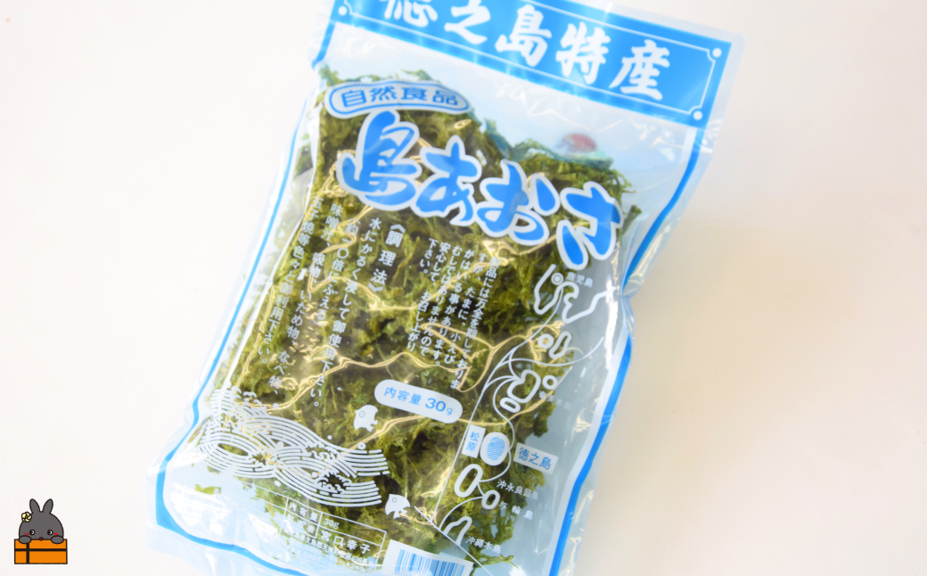 【2026年とれたて！】煌きの海からの恵み！島あおさ（2袋）【ポストイン配送】( アオサ あおさ のり 海苔 乾物 徳之島 奄美 鹿児島 お味噌汁 料理 てんぷら 卵焼き 美味しい 新鮮 )