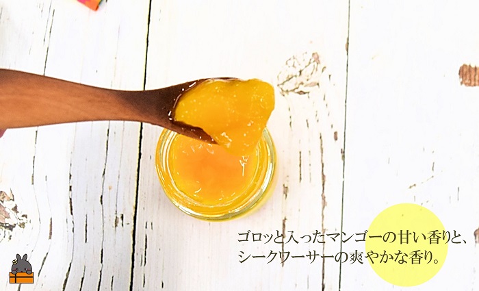 世界は美味しいに溢れている。ゴロッとマンゴージャム（マンゴー&シークワーサー）160g ( 果物 フルーツ パン ジャム 徳之島 奄美 鹿児島 世界自然遺産 太陽 恵み 美味しい )
