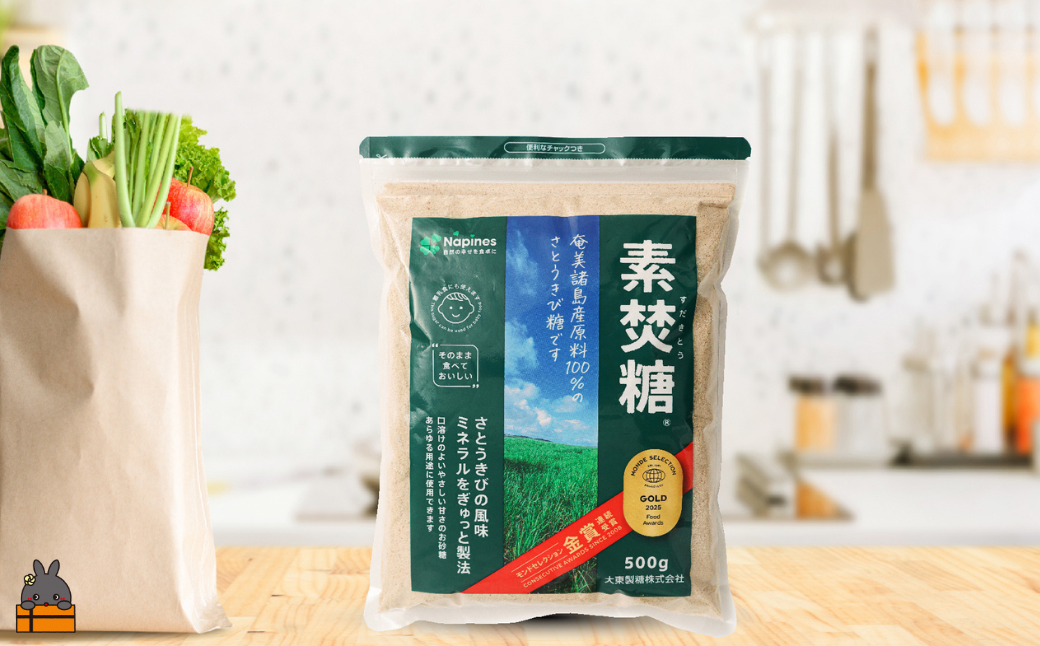 ミネラルをぎゅっと製法 さとうきび糖 素焚糖（すだきとう）（500g×6袋） ( 砂糖 さとうきび糖 ミネラル 砂糖 黒砂糖 お料理 お菓子づくり 徳之島 鹿児島 奄美 大東製糖 )