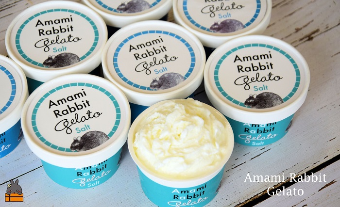 《年末（12月）お届け！》 ふるさと納税限定 美ら海の塩と濃厚ミルク。アマミラビットジェラート（Salt：8個）( アイス ジェラート スイーツ ウサギ うさぎ アマミノクロウサギ 濃厚 プレゼント ギフト 限定 世界自然遺産 徳之島町 鹿児島 人気 )
