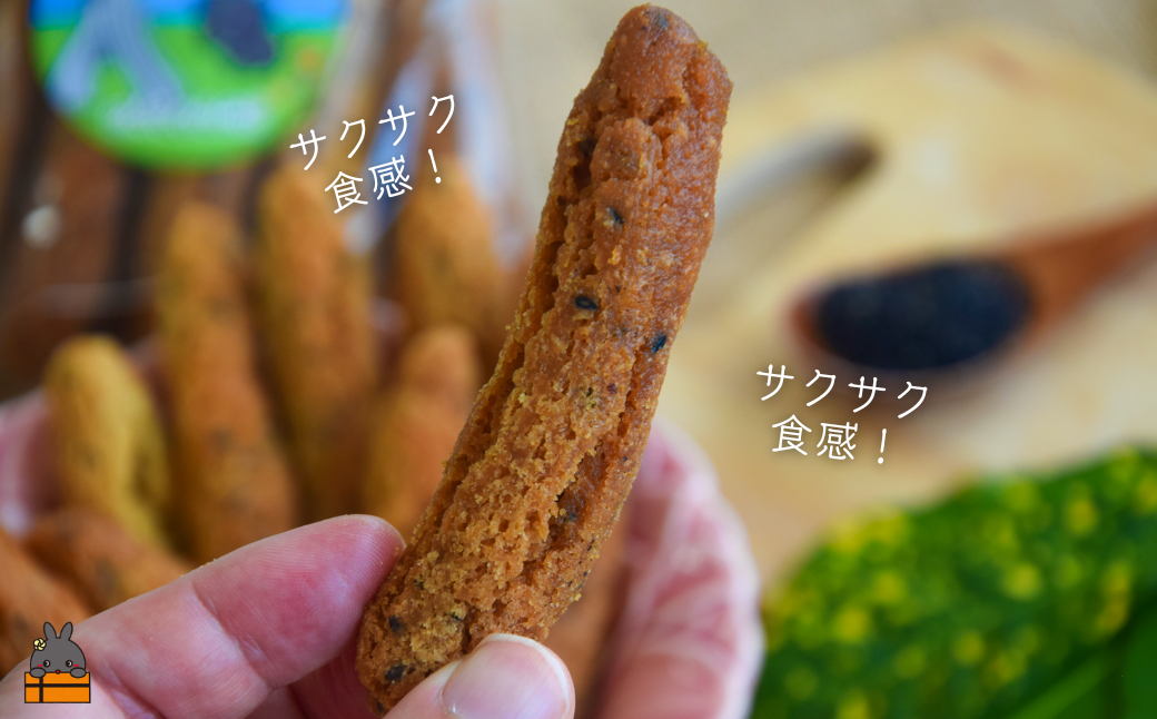 ごまの風味が美味しい！のんちゃんChi 徳之島ドーナツ（ごま3袋）（30個） （ お菓子 スイーツ ドーナツ 棒ドーナツ アンダギー ごま ゴマ 黒糖 黒砂糖 さとうきび 徳之島 奄美 鹿児島 おやつ オススメ 美味しい ）