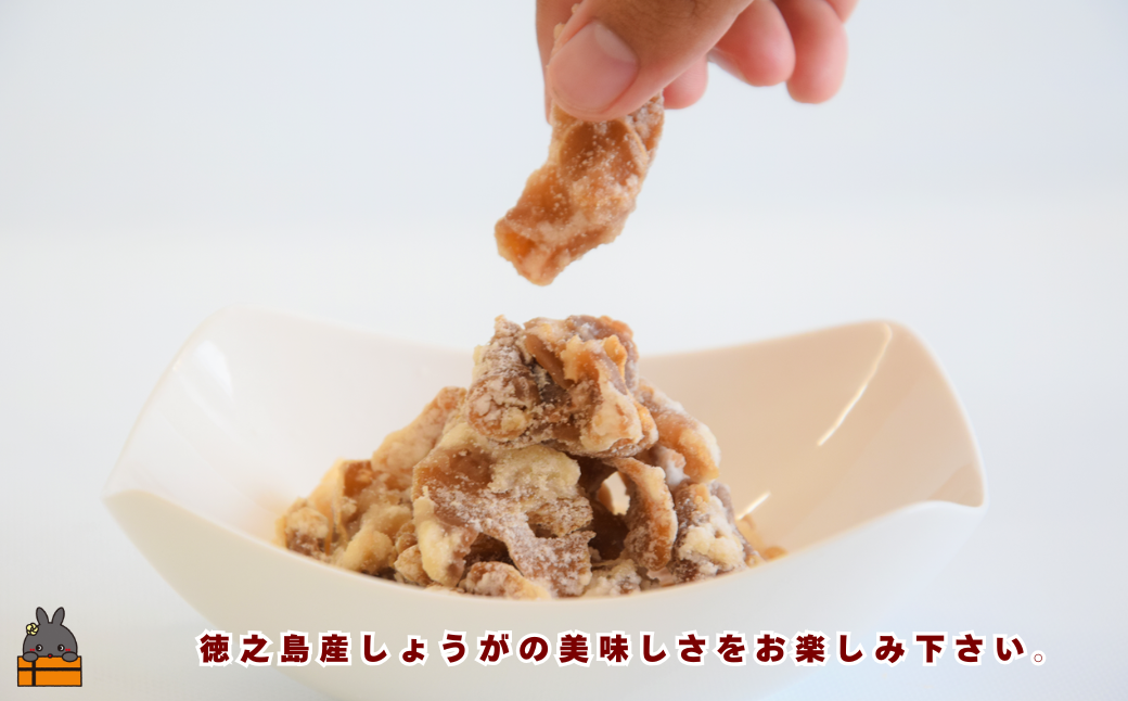 埳ä¹å³¶ç£çå§ãã®ãŸãŸ ãããããããã¹ïŒ60gÃ2è¢ïŒ ïŒ ãããã çå§ ã·ã§ãŠã¬ é»ç³ é»ç ç³ ã·ãŒã¯ãã³ ããããæ¹¯ çå§æ¹¯ åœç£ 埳ä¹å³¶ å¥çŸ 鹿å
å³¶ ãããã³ããã ïŒ
