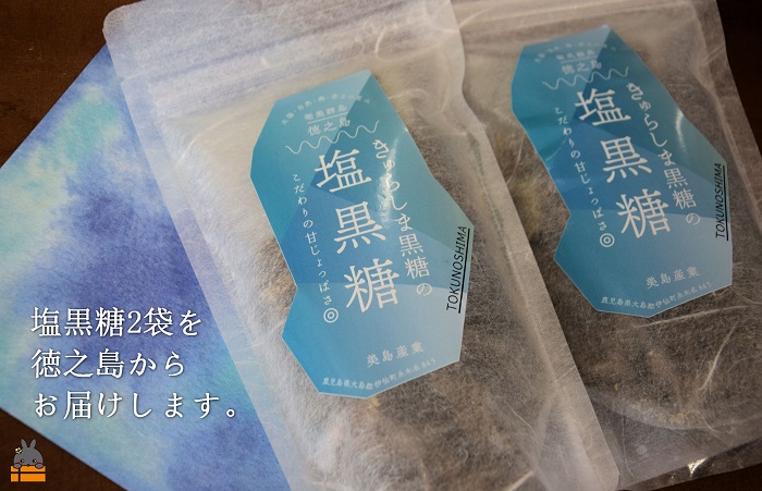 ス樊眠諢溯ヲ夲シ∫曝縺倥g縺」縺ア縺縲ょセウ荵句ウカ縺阪e繧峨@縺セ蝪ゥ鮟堤ウ厄シ8陲具シ( 鮟堤ウ 蝪ゥ 蜥瑚藷蟄 縺願幻隲九¢ 辭ア荳ュ逞蟇セ遲 螟 繝溘ロ繝ゥ繝ォ 蠕ウ荵句ウカ 螂鄒 鮖ソ蜈仙ウカ 縺輔→縺縺阪ウ 鄒主袖縺励> )