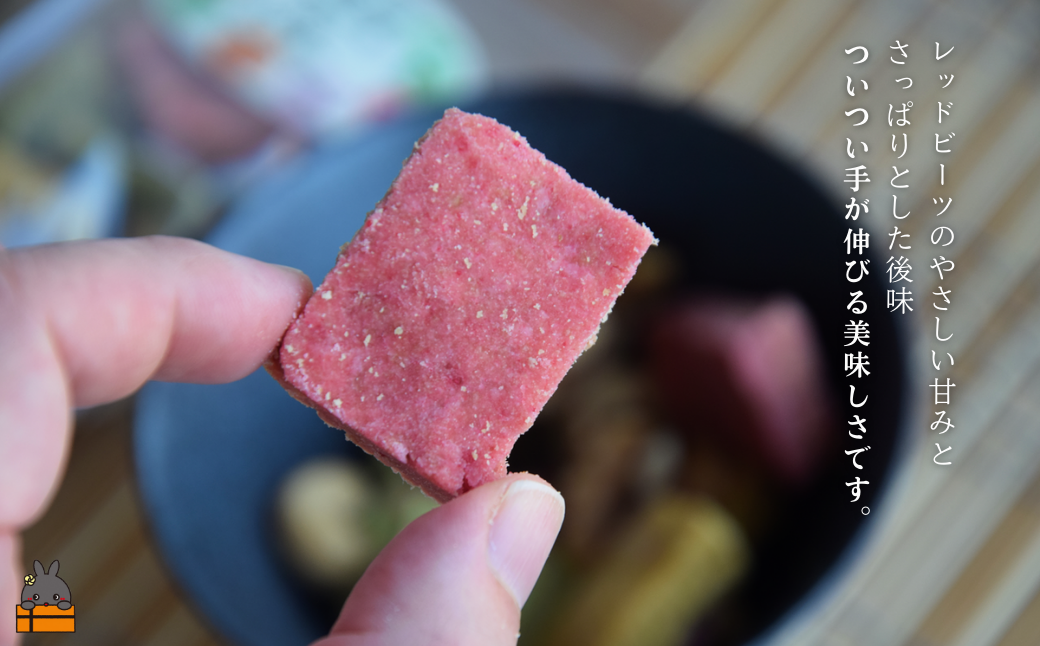 OHANA FOOD 徳之島ナチュラtoクッキー 4袋 ( クッキー お菓子 焼菓子 ナッツ モリンガ かぼちゃ レッドビーツ 徳之島 奄美 鹿児島 健康食品 OHANASTUDIO )