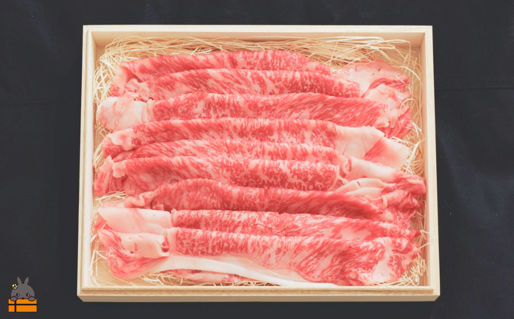 南原（はいばる）牧場 幻の徳之島牛 サーロインスライス 1000g ( 厳選 ロース プレミアム 高品質 鹿児島黒毛和牛 黒毛和牛 牛肉 万能 料理 徳之島 奄美 鹿児島 すき焼き しゃぶしゃぶ 和牛ギャング )