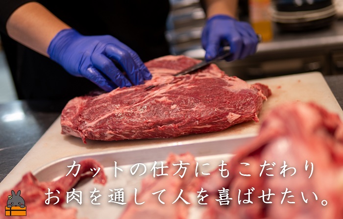 毎回約700頭から厳選された 鹿児島黒毛和牛 霜降り焼肉 800g ( 厳選 プレミアム 高品質 鹿児島黒毛和牛 黒毛和牛 牛肉 徳之島 奄美 鹿児島 ギフト お中元 お歳暮 ステーキ ご馳走 記念日 高島屋 )