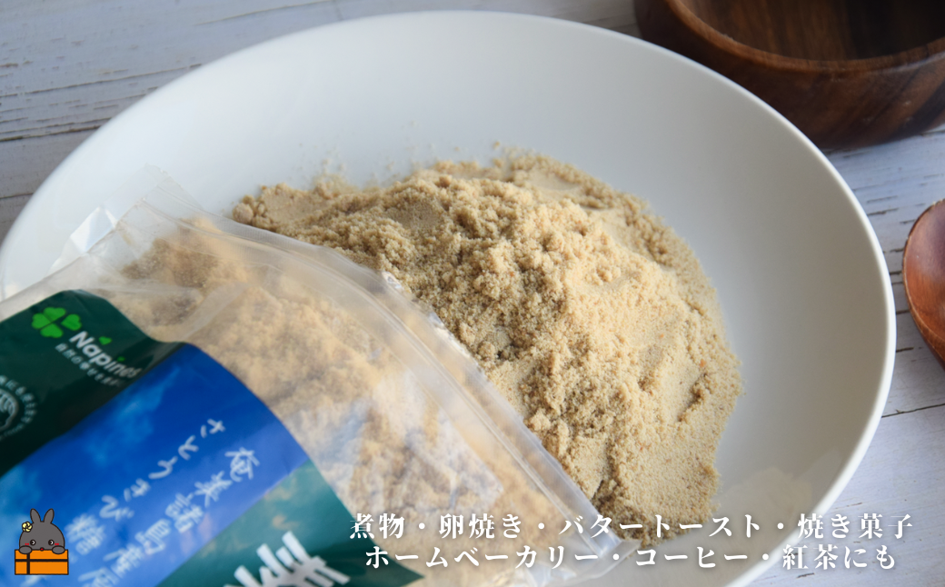 ミネラルをぎゅっと製法 さとうきび糖 素焚糖（すだきとう）（500g×6袋） ( 砂糖 さとうきび糖 ミネラル 砂糖 黒砂糖 お料理 お菓子づくり 徳之島 鹿児島 奄美 大東製糖 )