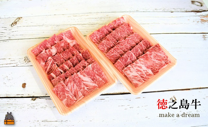 年間生産５頭以下！幻の徳之島牛モモ焼肉（800g） ( 徳之島牛 黒毛和牛 プレミアム 稀少 牛肉 徳之島 奄美 鹿児島 ステーキ 焼肉 BBQ 赤身 脂身 限定 JA食肉かごしま )