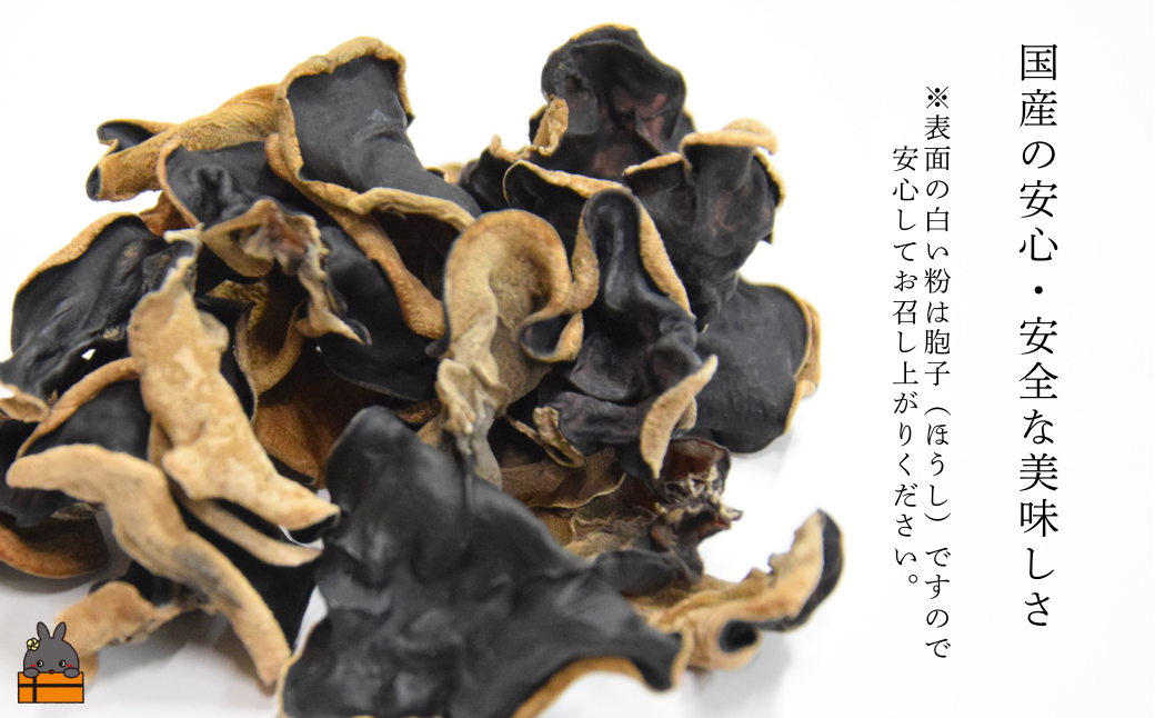 ãèš³ãããå®å¿ã»å®å
š 埳ä¹å³¶ç£ããããïŒèŠæ Œå€åïŒ80gïŒ40gÃ2è¢ïŒ ( ãã¯ã©ã² ãã®ã ããã³ éè ã¯ã±ãã 埳ä¹å³¶ å¥çŸ åœç£ æ°ééå® ã¬ã¿ãŒããã¯ã©ã€ãé
é ãã¹ãã€ã³ )