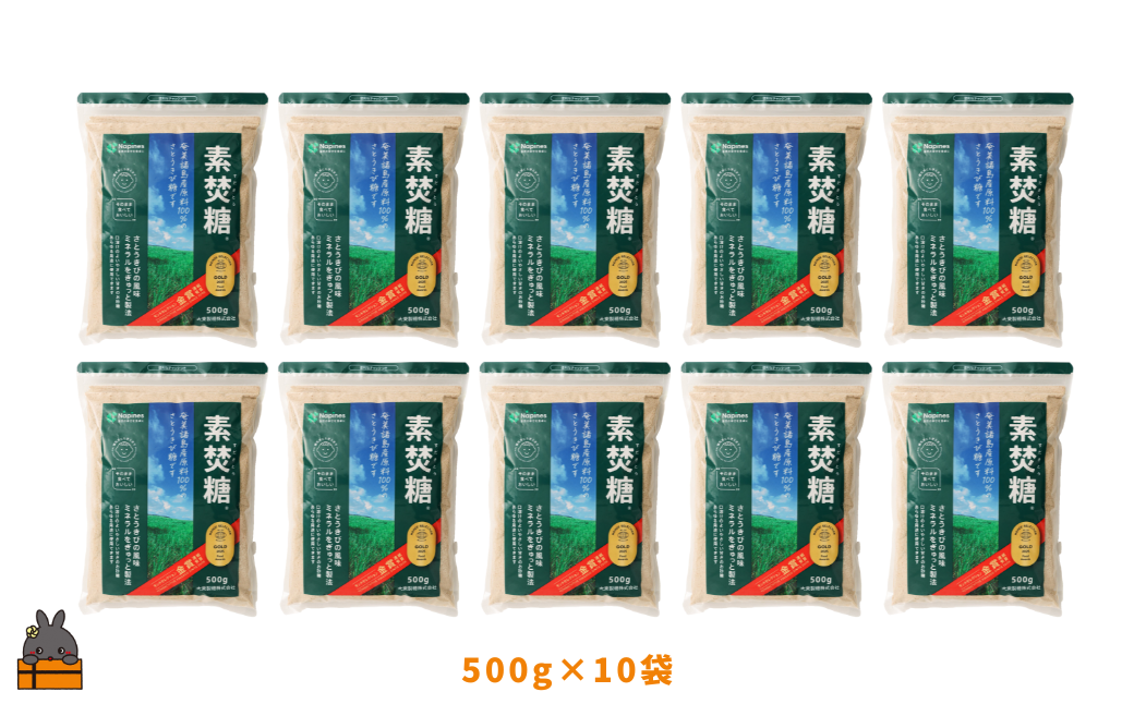 ããã©ã«ããã
ã£ãšè£œæ³ ããšããã³ç³ çŽ çç³ïŒãã ããšãïŒïŒ500gÃ10è¢ïŒ ( ç ç³ ããšããã³ç³ ããã©ã« ç ç³ é»ç ç³ ãæç ãèåã¥ãã 埳ä¹å³¶ 鹿å
å³¶ å¥çŸ 倧æ±è£œç³ )