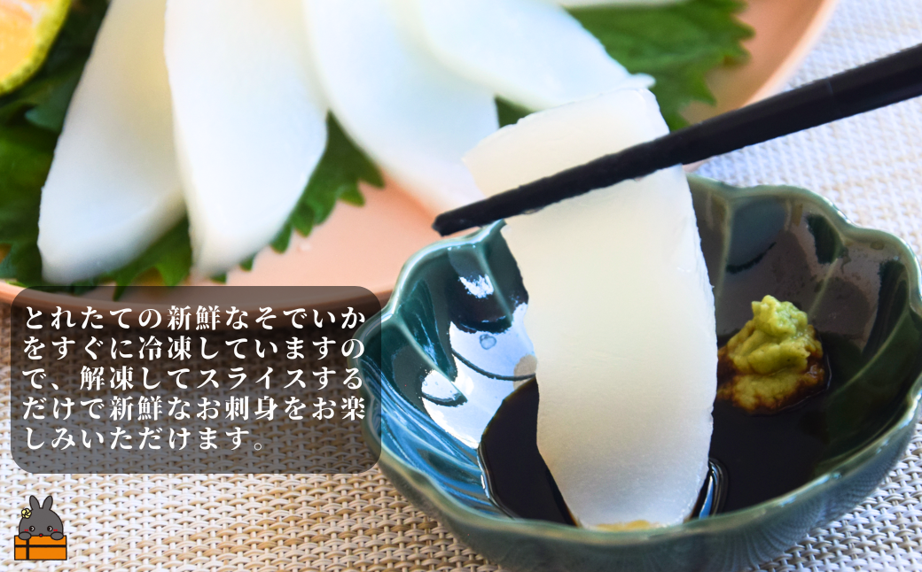 埳ä¹å³¶ã®æŒåž«ãèæ³¢ã§é£ãäžãããã§ãã å·åãåºèº«çšå°åãæµ 1kgïŒçŽ10人åïŒ ïŒ ãœãã€ã« ãã ã€ã« 倧åã®ãã åé ãåºèº« çã ãã£ãšã å·å æ°é®® ãå¯¿åž æç 埳ä¹å³¶ å¥çŸ æ²çž 鹿å
å³¶ æµ·é®® umi-otoãšãã®ã㟠ïŒ