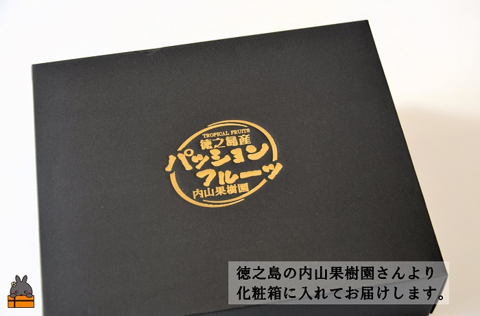 【今が旬！】世界自然遺産の島からお届け！内山果樹園さんのパッションフルーツ（1kg） ( 果物 パッション フルーツ 酸味 甘み プチプチ 徳之島 奄美 鹿児島 美味しい 旬 南の島 世界自然遺産 果樹 島 農家直送 内山果樹園 )