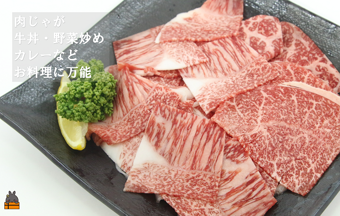 ã2026幎2æé
éãåçæ¥æ¬äžç²åŸ ããã!!鹿å
å³¶é»ç ã¢ã¢åãèœãšã 900gïŒ300gÃ3PïŒ ( 2026幎é
é æééå®åä» äžèœéšäœ é»ç 黿¯åç çè 鹿å
å³¶ æ¥æ¬äž å
šåœåçèœåå
±é²äŒ 埳ä¹å³¶ å¥çŸ 鹿å
å³¶ ã¢ã¢ 赀身 èæ± JAé£èããã㟠)