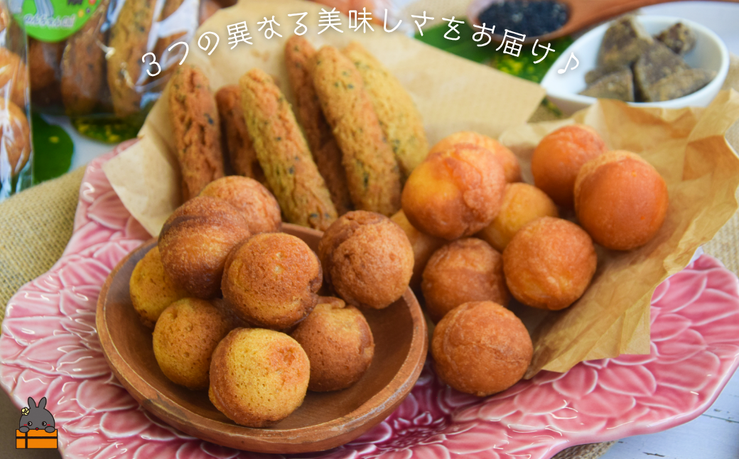 3çš®ã®çŸå³ããïŒã®ãã¡ããChi 埳ä¹å³¶ããŒããé£ã¹æ¯ã¹ïŒãã¬ãŒã³ã»é»ç³ã»ããŸïŒïŒåïŒè¢ïŒ ïŒ ãèå ã¹ã€ãŒã ããŒãã æ£ããŒãã ã¢ã³ãã®ãŒ ã㟠ãŽã é»ç³ é»ç ç³ ããšãã㳠埳ä¹å³¶ å¥çŸ 鹿å
å³¶ ãã〠ãªã¹ã¹ã¡ çŸå³ãã ïŒ