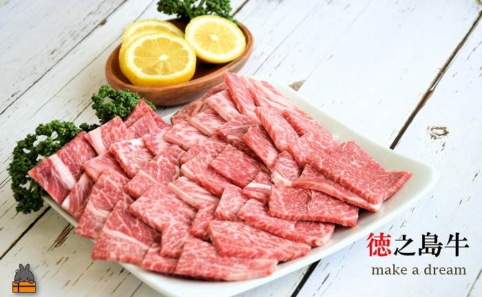 年間生産５頭以下！幻の徳之島牛モモ焼肉（800g） ( 徳之島牛 黒毛和牛 プレミアム 稀少 牛肉 徳之島 奄美 鹿児島 ステーキ 焼肉 BBQ 赤身 脂身 限定 JA食肉かごしま )