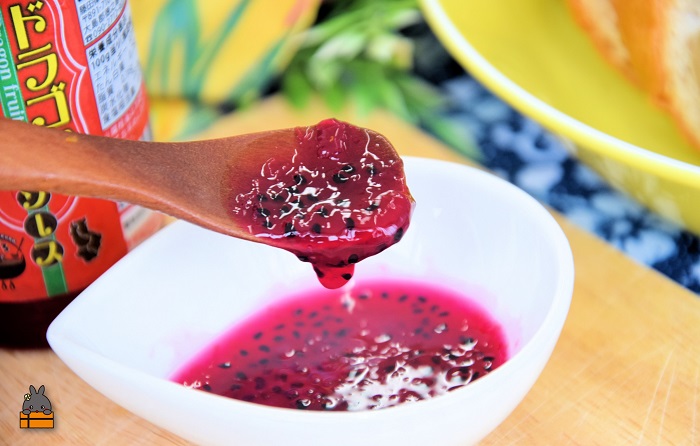 徳之島産ドラゴンフルーツ使用！低糖度のドラゴンフルーツソース（100ml×２瓶） （ ドラゴンフルーツ ドラゴン 完熟 赤 ヨーグルト パン ソース フルーツソース 果物 フルーツ 調味料 甘み 朝ごはん 徳之島 奄美 鹿児島 美味しい キッチンこころ ）