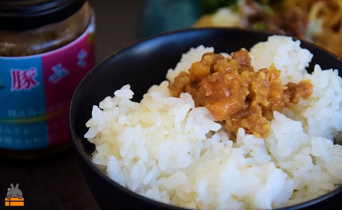 熱々ごはんに。あぁ～美味しい。徳之島の島豚みそ（１個） ( 豚 豚肉 味噌 豚味噌 ぶた味噌 ぶたみそ 生姜 オリーブオイル 米 ご飯 ご飯のお供 おにぎり 加工品 お惣菜 徳之島 奄美 鹿児島 プリマドンナ奄美)