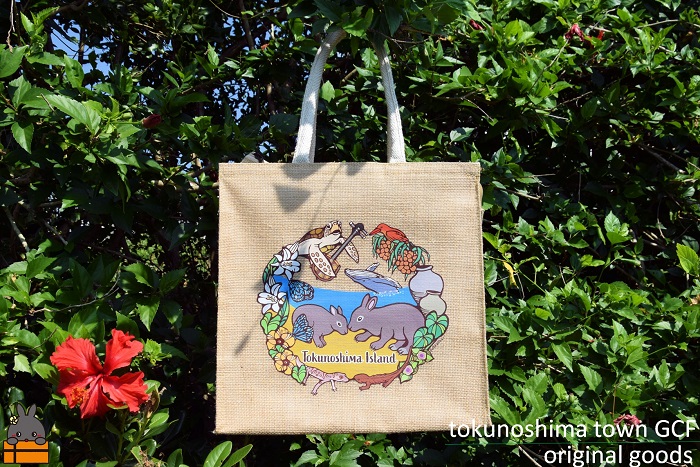 縲翫励Ο繧ク繧ァ繧ッ繝医が繝ェ繧ク繝翫Ν霑皮、シ蜩√逆okunoshima繧ェ繝ェ繧ク繝翫Ν繧ク繝・繝シ繝医ヰ繝繧ーシ 繝舌ャ繧ッ 縺九ー繧 逕キ螂ウ蜈シ逕ィ 繝輔ぃ繝繧キ繝ァ繝ウ 繧ェ繝ェ繧ク繝翫Ν 蠕ウ荵句ウカ 鮖ソ蜈仙ウカ 荳也阜閾ェ辟カ驕コ逕」 繧「繝槭Α繝弱け繝ュ繧ヲ繧オ繧ョ 繝ュ繝シ繝峨く繝ォ 繝医Δ繝繝 繧ッ繝ゥ繧ヲ繝峨ヵ繧。繝ウ繝繧」繝ウ繧ー シ