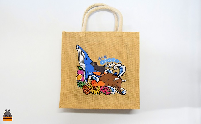 道の駅とくのしまオリジナルジュートバック ( バッグ カバン トートバック トートバッグ ジュート 道の駅 道の駅とくのしま オリジナル ファッション 小物 アイテム 徳之島 奄美 鹿児島 うさぎ アマミノクロウサギ クジラ フルーツ 果物 マンゴー pokke104 pokkeさん )