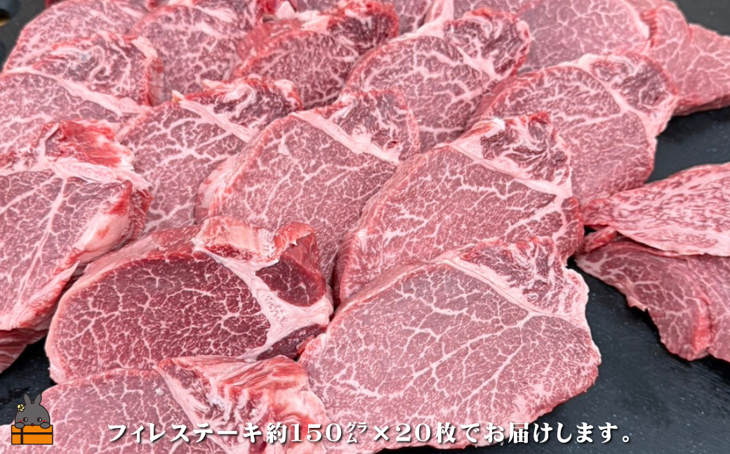 ãæ°ééå®ãæ¯åçŽ700é ããå³éžããã 鹿å
島黿¯åç ãã£ã¬ãŸãããš1æ¬ çŽ3ã ( æ°ééå® å³éž ãã¬ãã¢ã é«å質 ãã£ã¬ ã㬠ãã¬ã¹ããŒã 鹿å
島黿¯åç 黿¯åç çè 埳ä¹å³¶ å¥çŸ 鹿å
å³¶ ã®ãã ã¹ããŒã èšå¿µæ¥ é«å³¶å± )