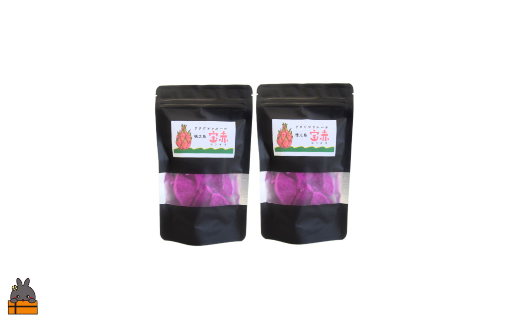 ドラゴンフルーツ 徳之島 宝赤（ほうせき）フリーズドライ（チップス×2袋）（ フルーツ 果物 フリーズドライ ドラゴンフルーツ 徳之島 奄美 鹿児島 アグリ嶺山 ）
