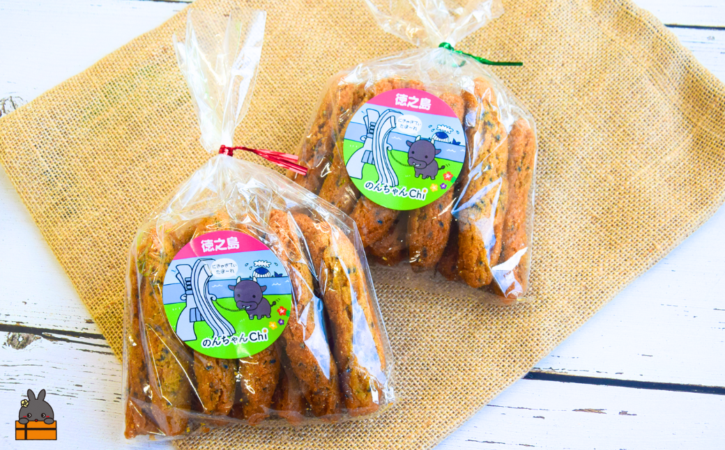 ごまの風味が美味しい！のんちゃんChi 徳之島ドーナツ（ごま2袋）（20個） （ お菓子 スイーツ ドーナツ 棒ドーナツ アンダギー ごま ゴマ 黒糖 黒砂糖 さとうきび 徳之島 奄美 鹿児島 おやつ オススメ 美味しい ）