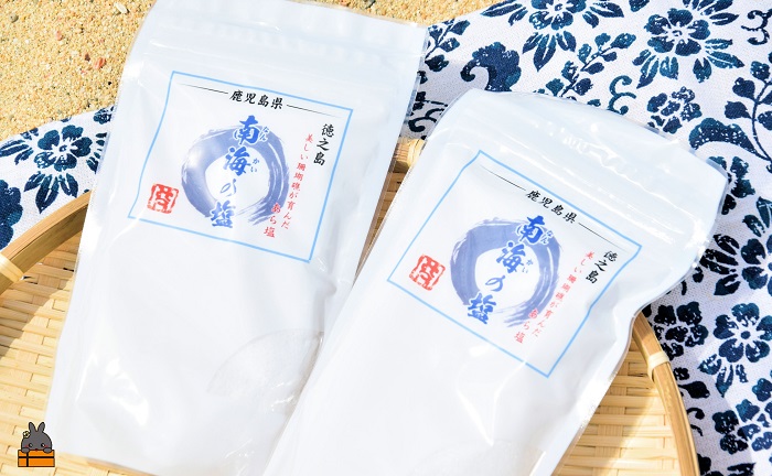 世界遺産の島には美しい塩がある。徳之島の南海の塩（2袋）( 塩 ソルト 荒塩 調味料 料理 こだわり 天然 太平洋 海 ミネラル ポストイン配送 レターパックライト 受け取り簡単 ポスト投函 南の島 徳之島 奄美 鹿児島 世界自然遺産 美味しい )