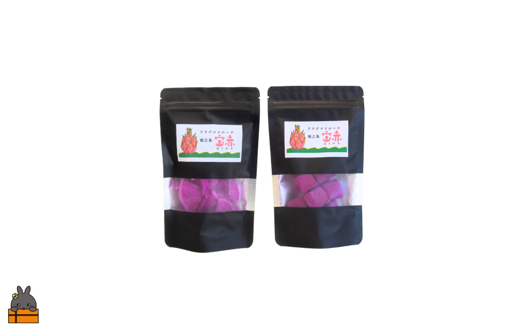 ドラゴンフルーツ 徳之島 宝赤（ほうせき）フリーズドライ（チップス＆キューブ各1袋）（ フルーツ 果物 フリーズドライ ドラゴンフルーツ 徳之島 奄美 鹿児島 アグリ嶺山 ）