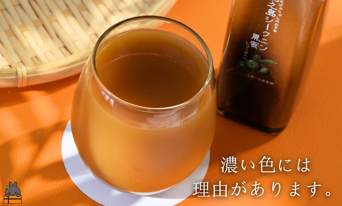 「濃い。元気」徳之島シークニン黒蜜ドリンク（しょうが入り）600ml