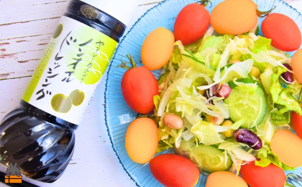 全国の皆様にかけてほしい！ヤマ・シークニン入りノンオイルドレッシング（200ml×2本） ( 調味料 柑橘 果物 薬味 ドレッシング ヤマシークニン シークン 野生みかん 奄美 鹿児島 ダイキチ食品 )