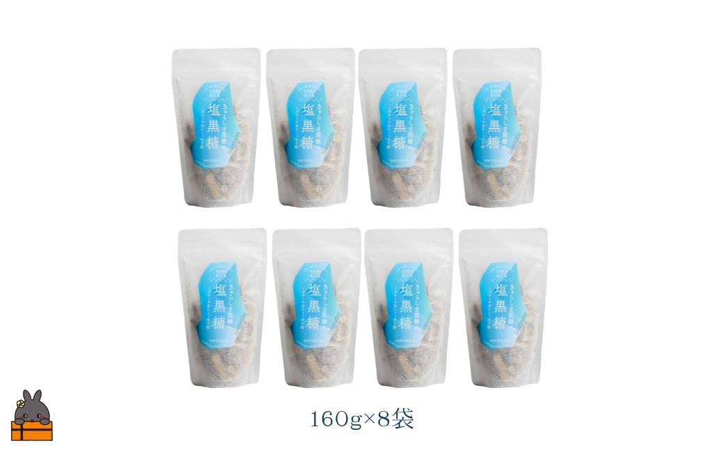 ス樊眠諢溯ヲ夲シ∫曝縺倥g縺」縺ア縺縲ょセウ荵句ウカ縺阪e繧峨@縺セ蝪ゥ鮟堤ウ厄シ8陲具シ( 鮟堤ウ 蝪ゥ 蜥瑚藷蟄 縺願幻隲九¢ 辭ア荳ュ逞蟇セ遲 螟 繝溘ロ繝ゥ繝ォ 蠕ウ荵句ウカ 螂鄒 鮖ソ蜈仙ウカ 縺輔→縺縺阪ウ 鄒主袖縺励> )