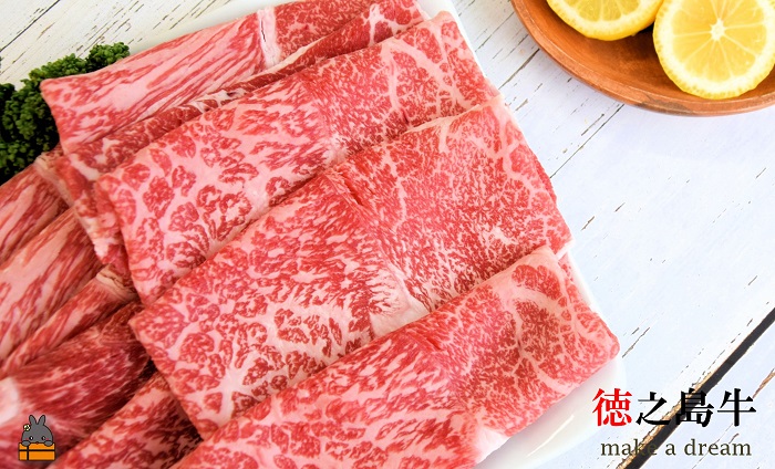 年間生産５頭以下！最高肉質A5-12 幻の徳之島牛モモスライス（800g）《プレミアム証明書付》 ( 徳之島牛 A5-12 黒毛和牛 プレミアム 稀少 牛肉 徳之島 奄美 鹿児島 すき焼き しゃぶしゃぶ スライス 赤身 脂身 先行予約 限定 JA食肉かごしま )