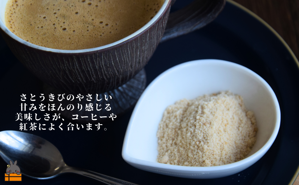 徳之島産原料糖100％ さとうきび糖 きびあじ（600g×6袋） ( 砂糖 さとうきび糖 ミネラル 砂糖 黒砂糖 お料理 お菓子づくり 徳之島 鹿児島 奄美 上野砂糖 )