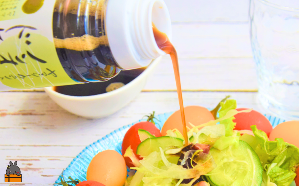 全国の皆様にかけてほしい！ヤマ・シークニン入りノンオイルドレッシング（200ml×3本） ( 調味料 柑橘 果物 薬味 ドレッシング ヤマシークニン シークン 野生みかん 奄美 鹿児島 ダイキチ食品 )