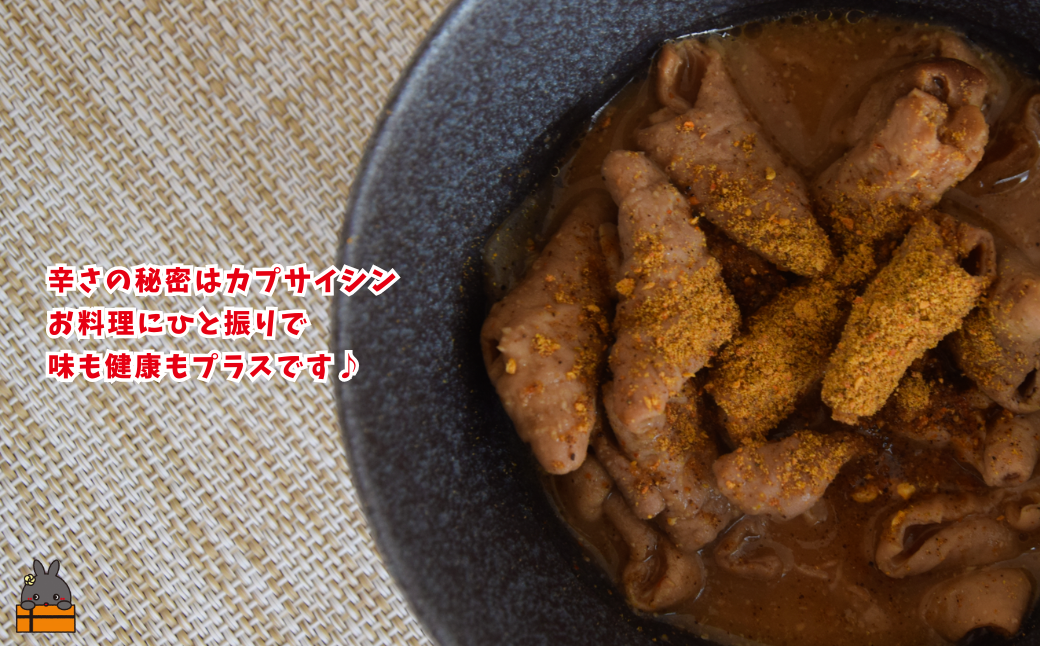 蟲カ蜚占セ帛ュ舌ッ蛻・譬シ縺ョ霎帙&シ∝セウ荵句ウカ縺ョ蠕ウ霎帛ュ撰シ医→縺上′繧峨@シ17gテ2シ 蜚占セ帛ュ 隱ソ蜻ウ譁 阮ャ蜻ウ 繧キ繝シ繧ッ繝九Φ 蟲カ霎帛ュ 縺阪¥繧峨£ 蠕ウ荵句ウカ 螂鄒 鮖ソ蜈仙ウカ LA繝輔ぃ繝シ繝 シ